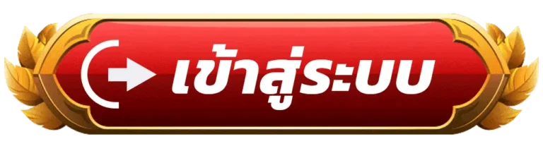 login-1